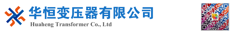 邹城变压器厂家 电力变压器 油浸式变压器 价格 厂家 6300KVA 8000KVA 10000KVA S11 S13 SZ11 35KV  